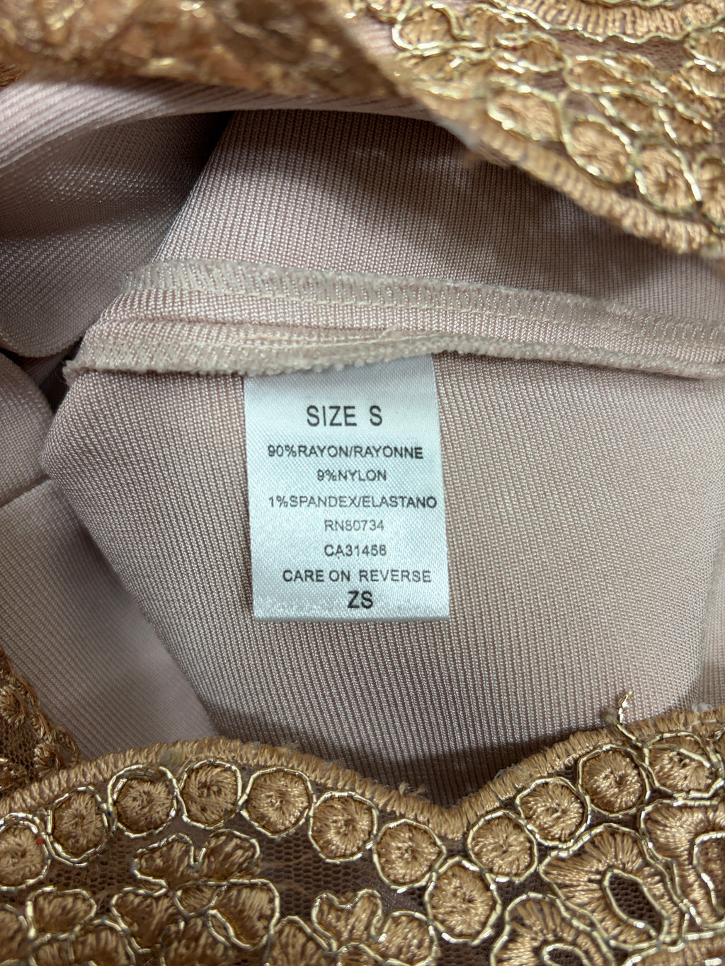 BCBG Max Azria | Metallic Floral Embroidered Lace Sheath Dress | Blush & Gold | Size S
